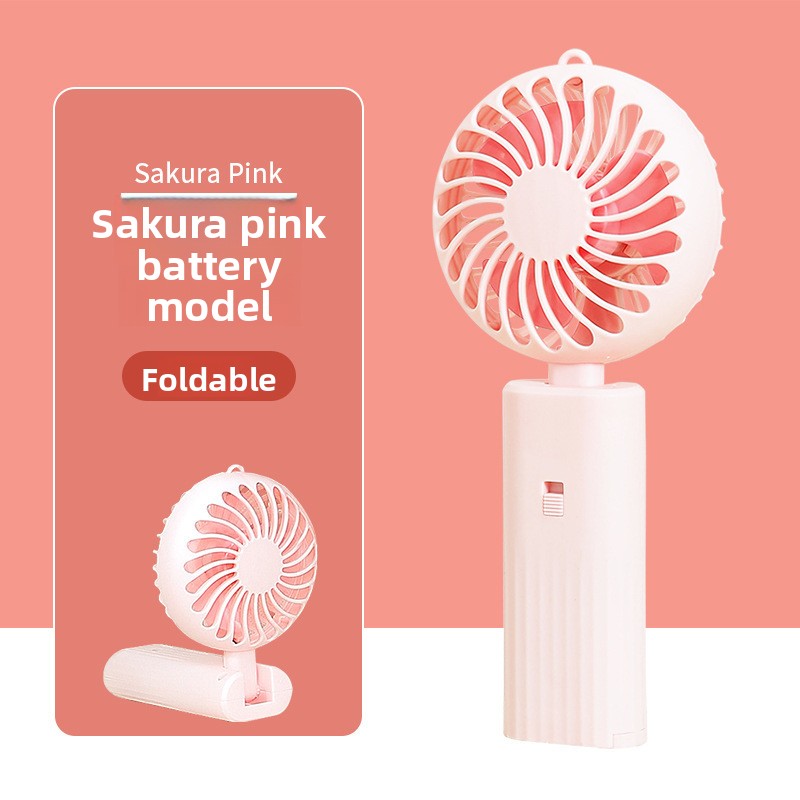 Handheld fan, small electric fan