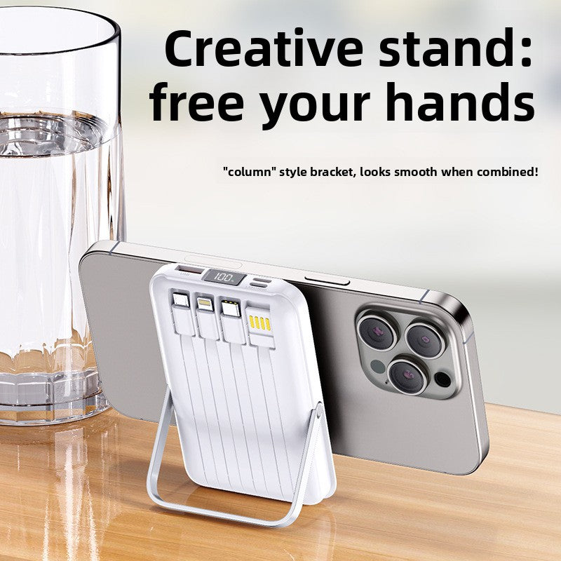 Magnetic wireless power bank