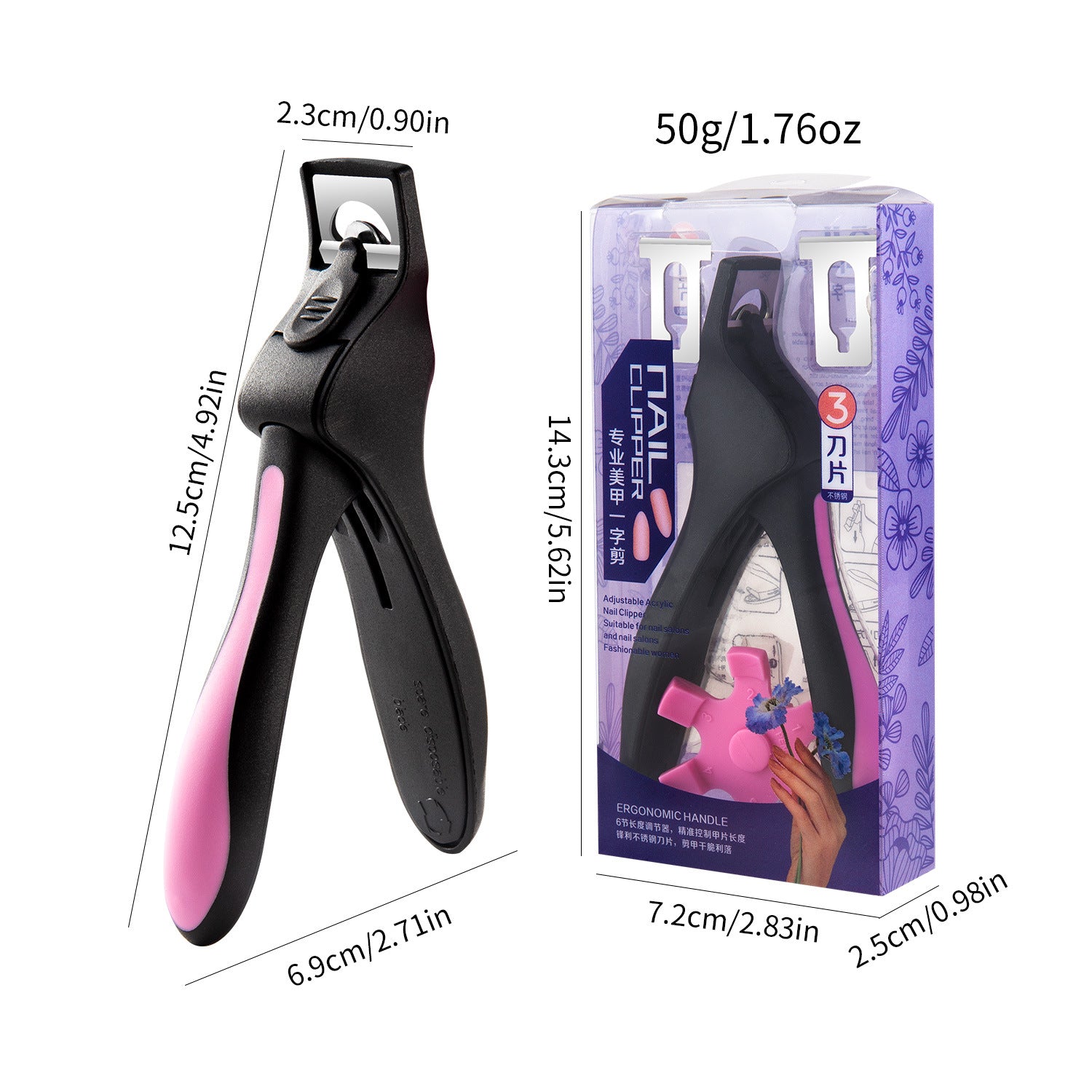 Nail art u-shaped clipper