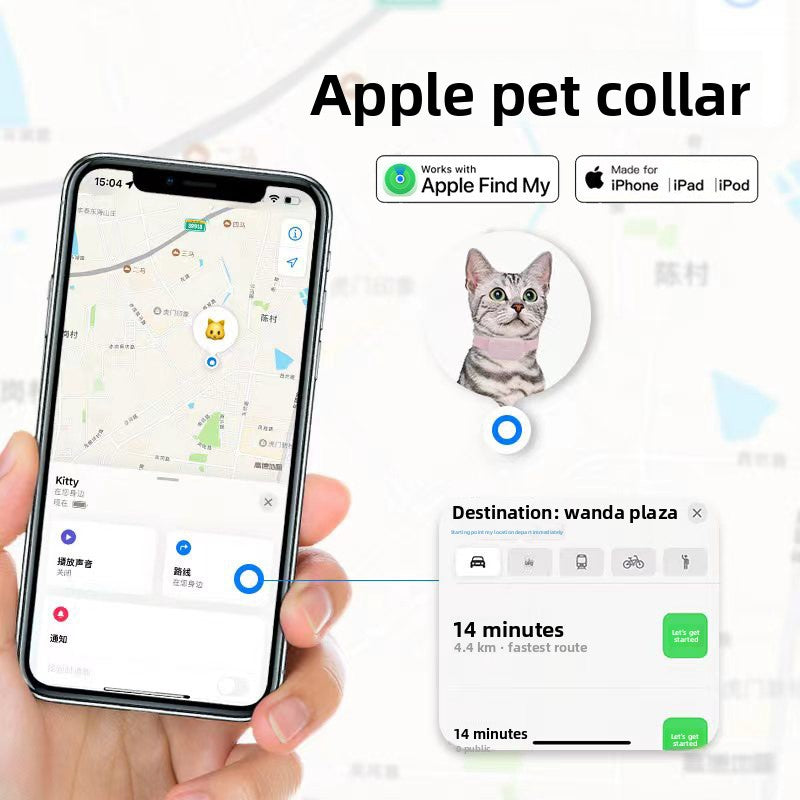 Smart Pet Collar