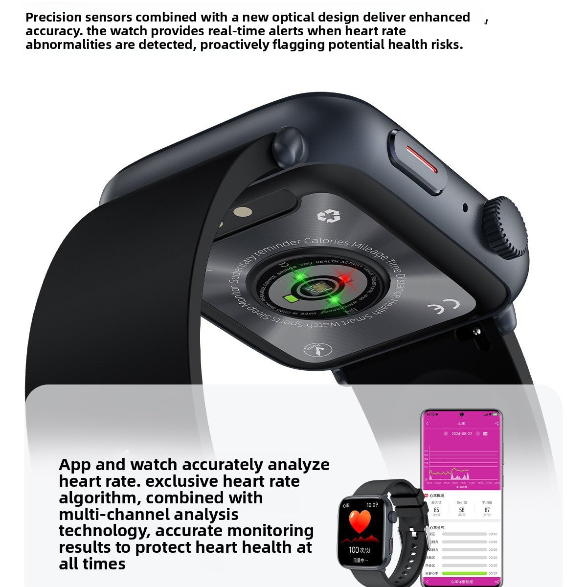 T92 Smart Watch