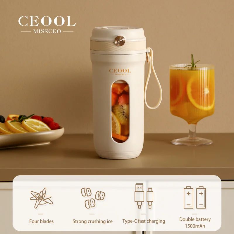 Ceool portable mini juicer/blender